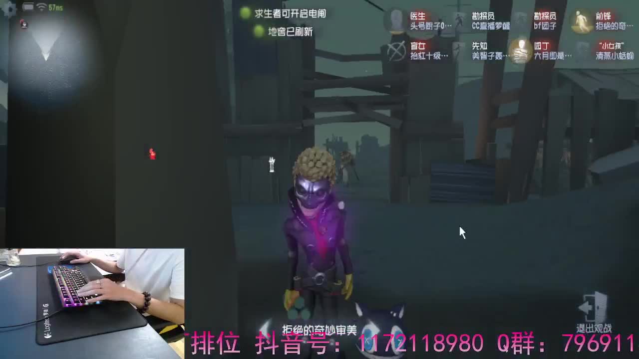 若水三千只取一瓢甘甜.. 第11段