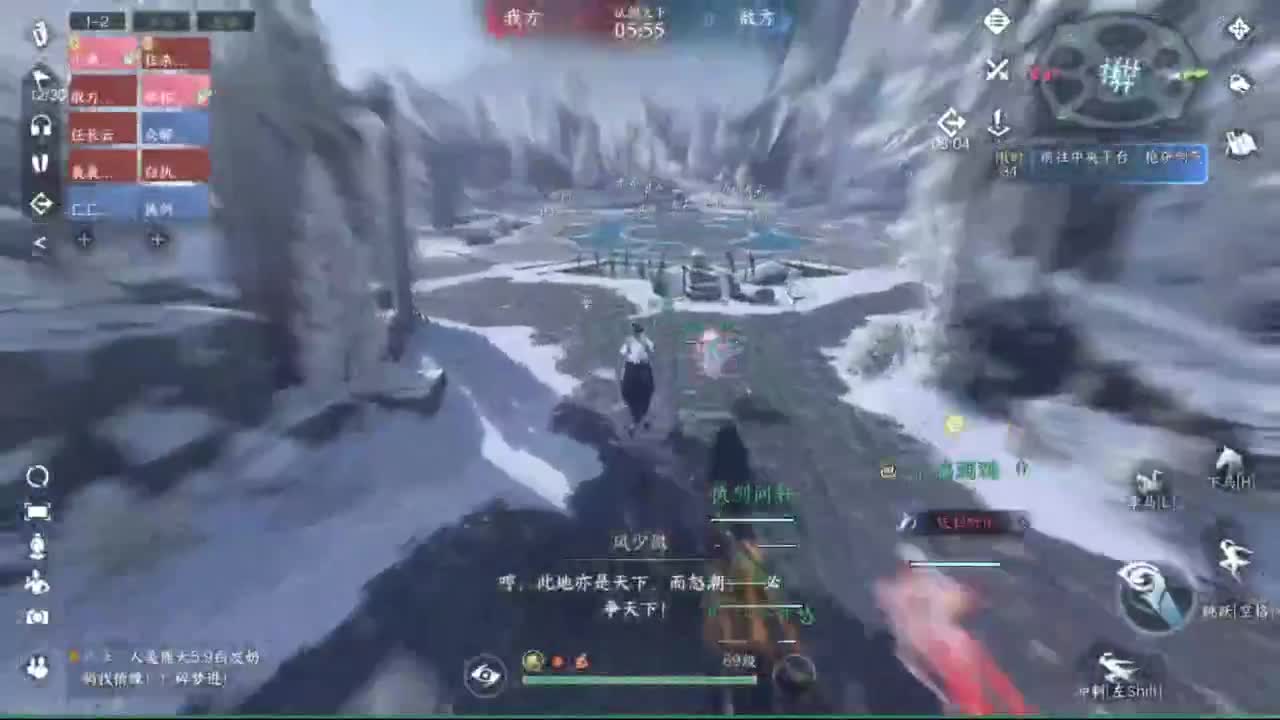 战力打造调号，接托管！ 第3段
