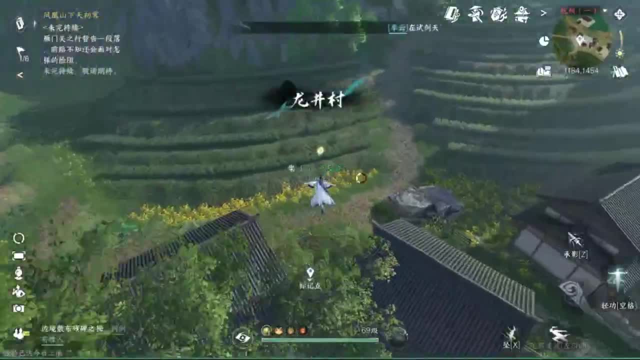 战力打造调号，接托管！ 第6段