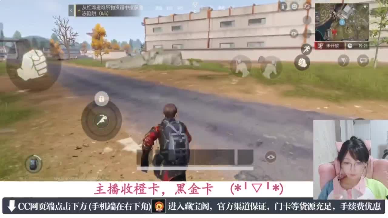 一只独狼 第2段