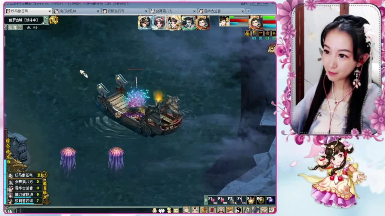 周四偷个懒 第4段