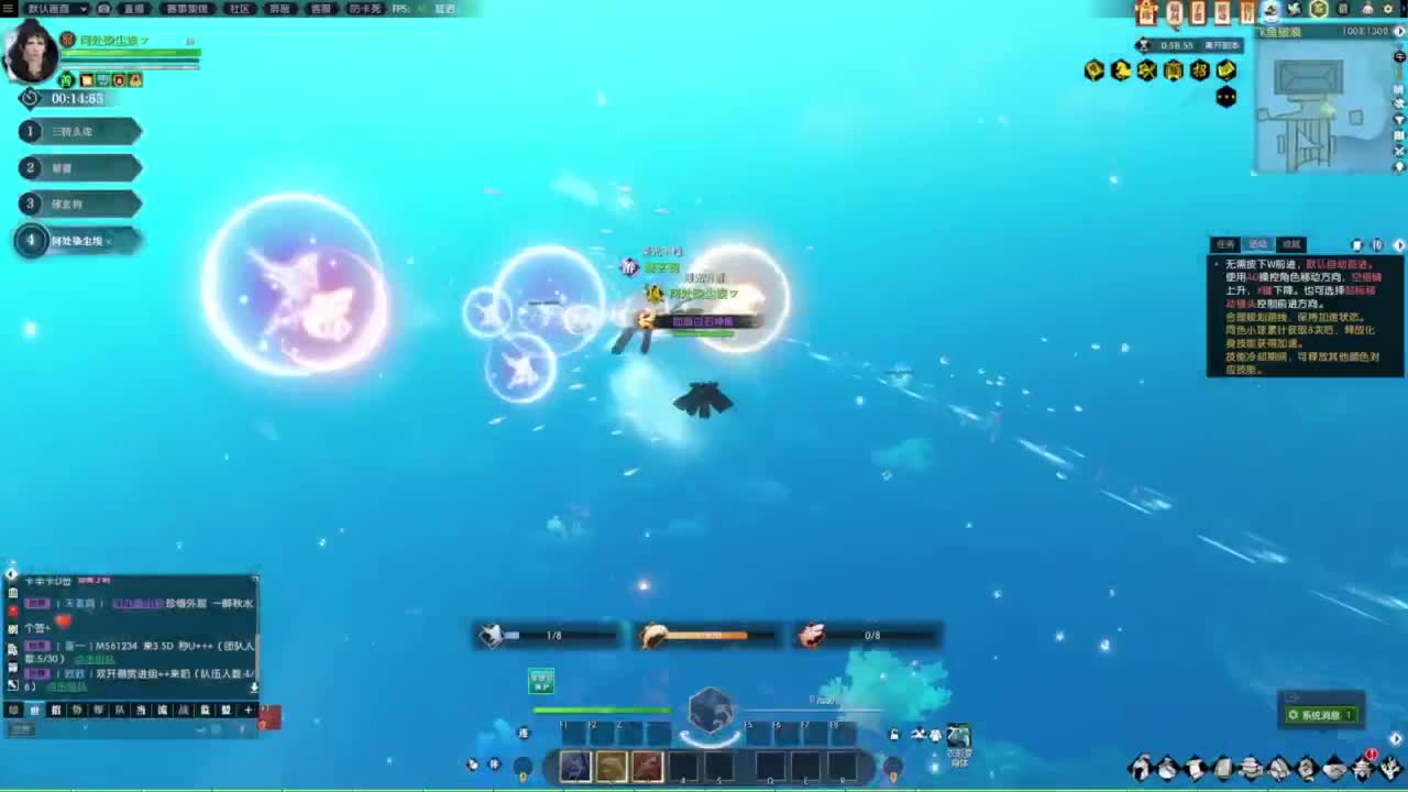 天天打鼓 第10段