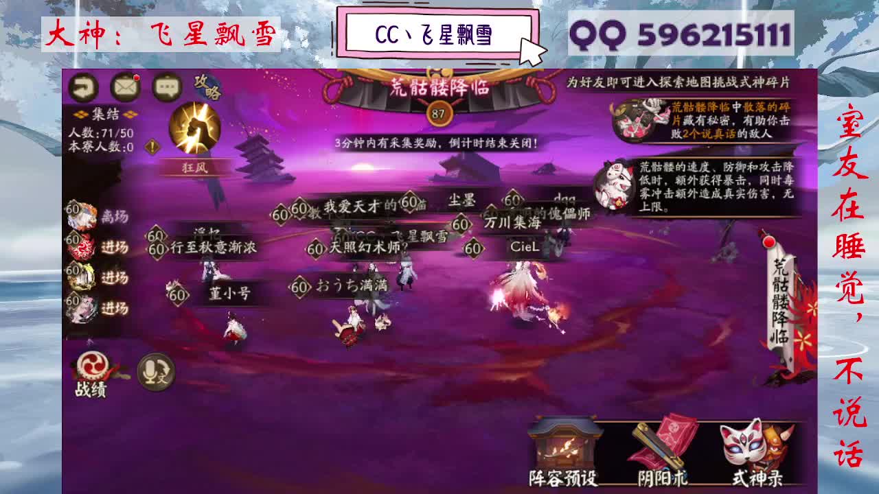 933 第2段