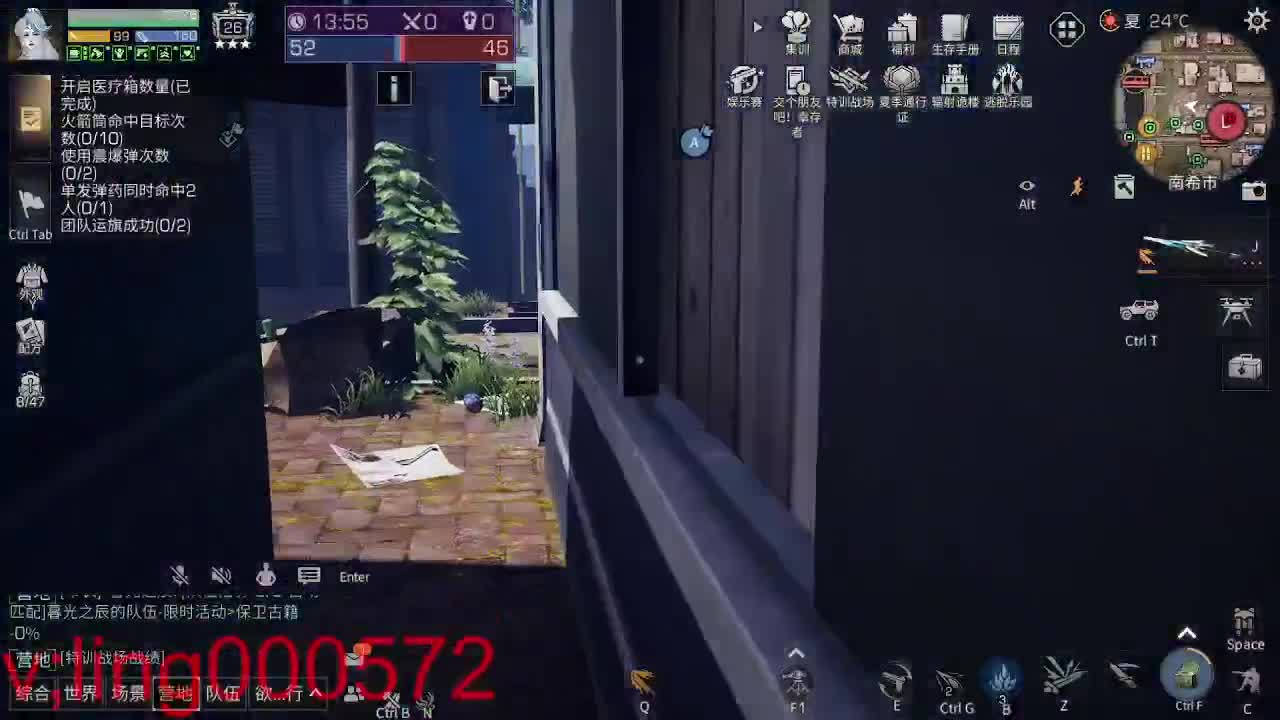 30月卡CC 第1段