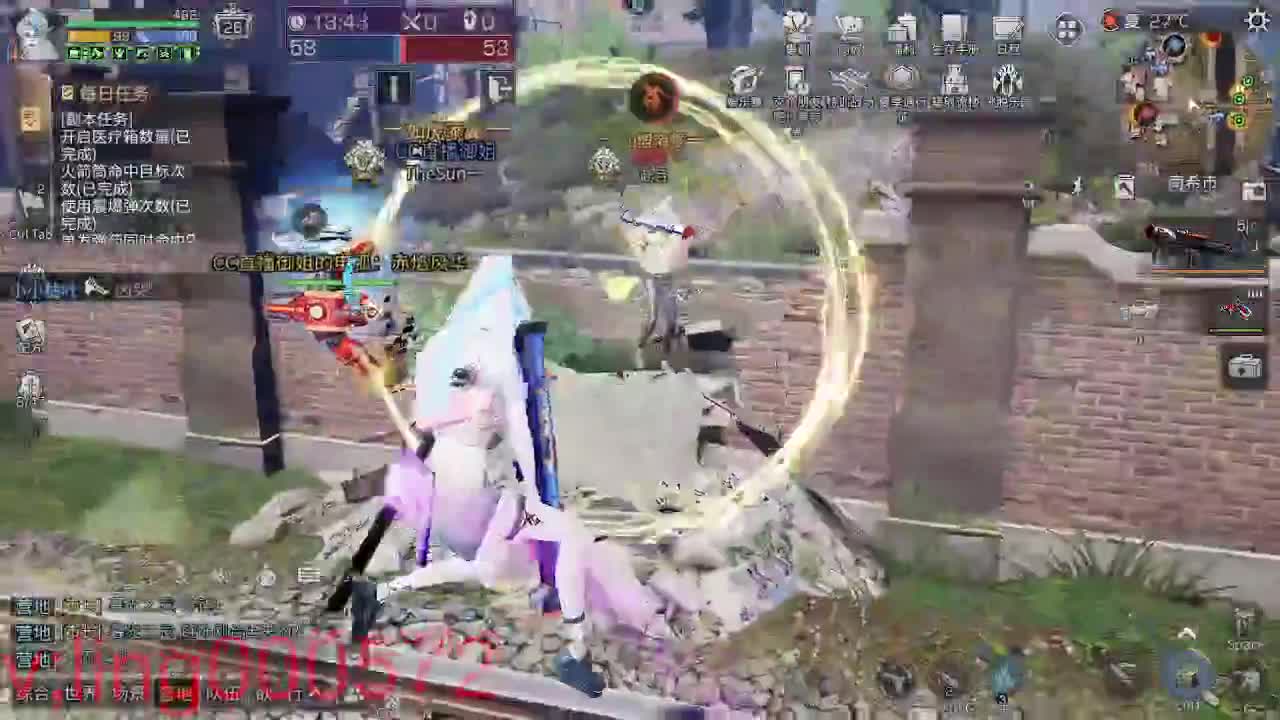30月卡CC 第2段