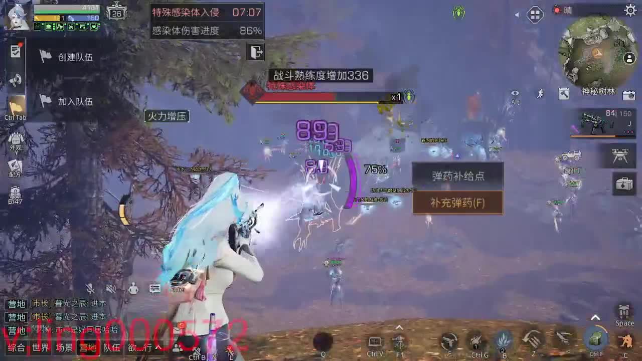 30月卡CC 第3段