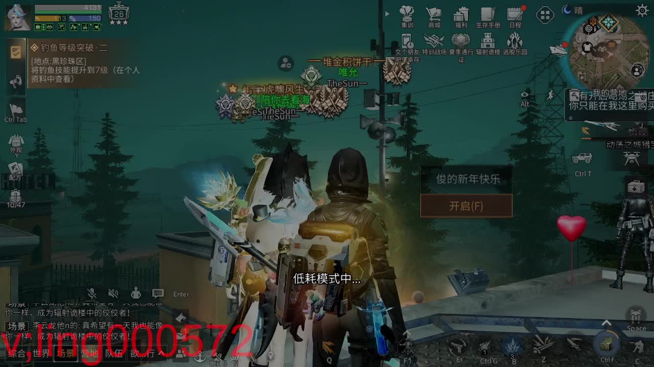 30月卡CC 第6段