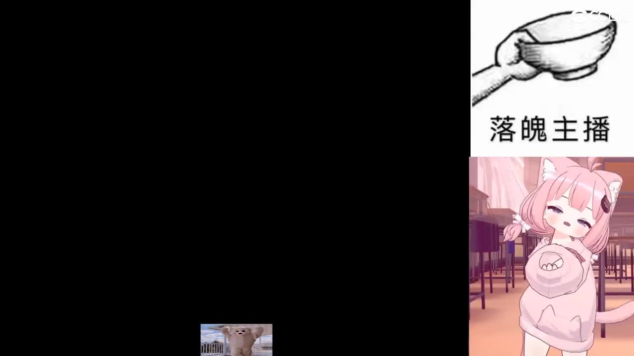 心之所向，便是阳光，无所畏惧，便是远方 第2段
