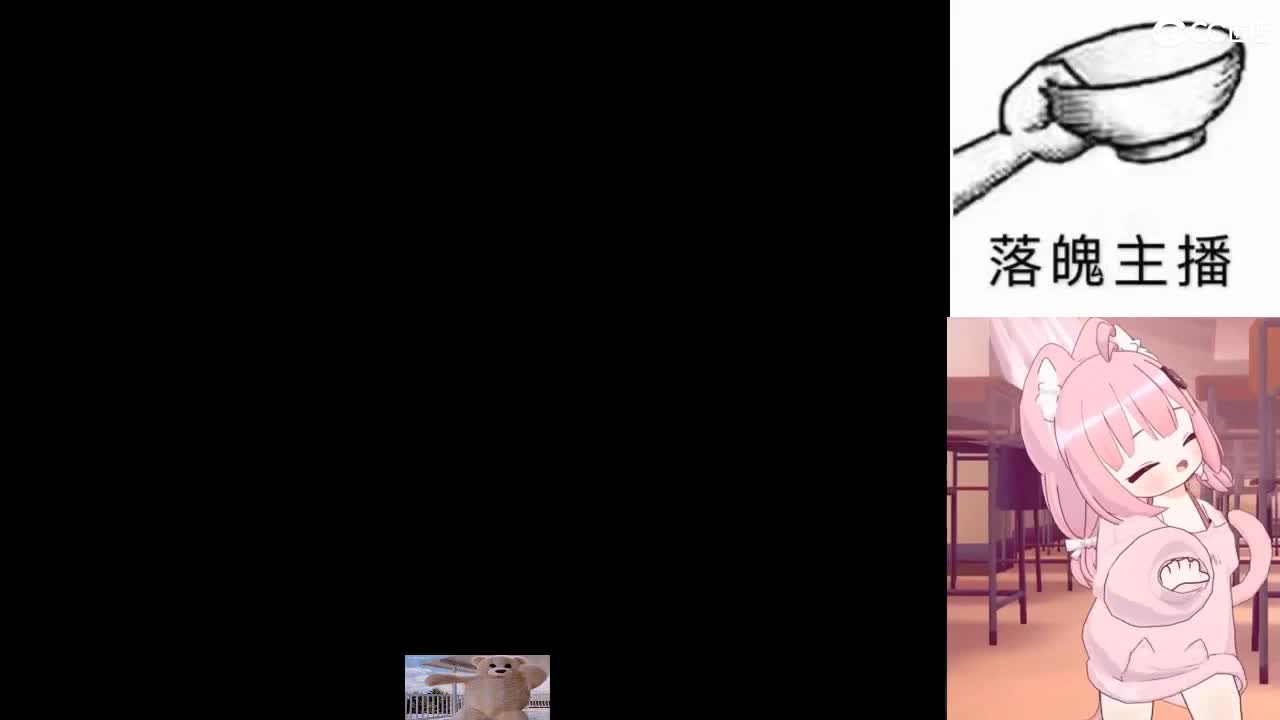 心之所向，便是阳光，无所畏惧，便是远方 第5段