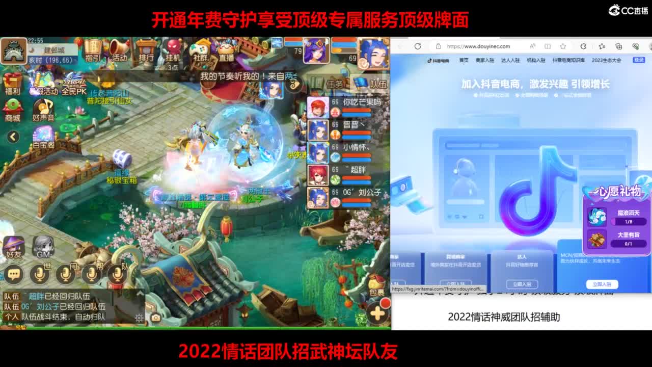 免费接所有资源 第9段