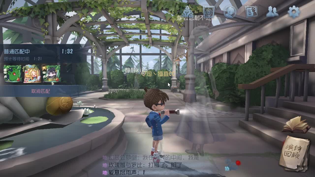 人屠双皇~ 第6段