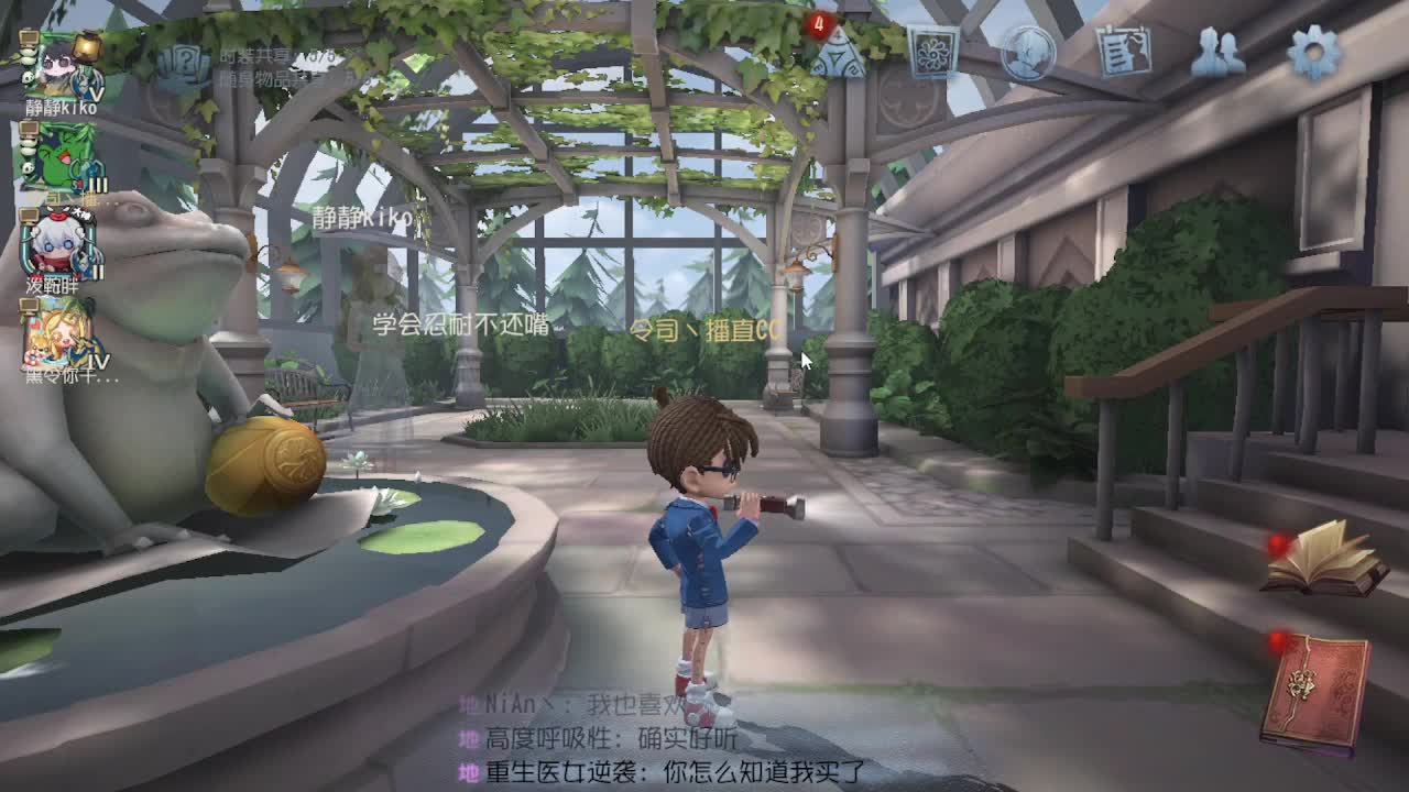 人屠双皇~ 第7段