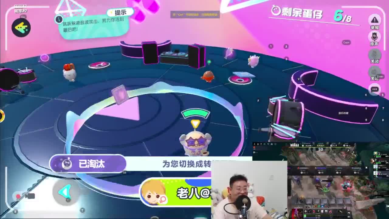 CC第一气人主播 第4段