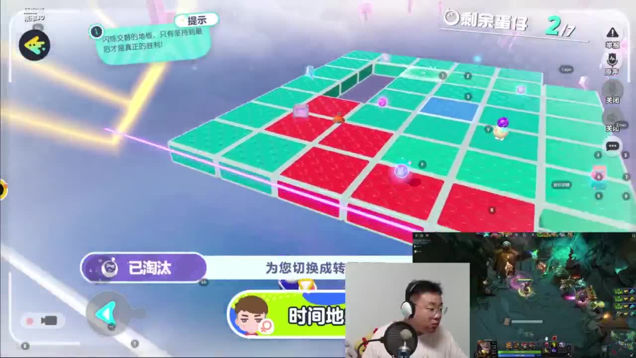 CC第一气人主播 第6段