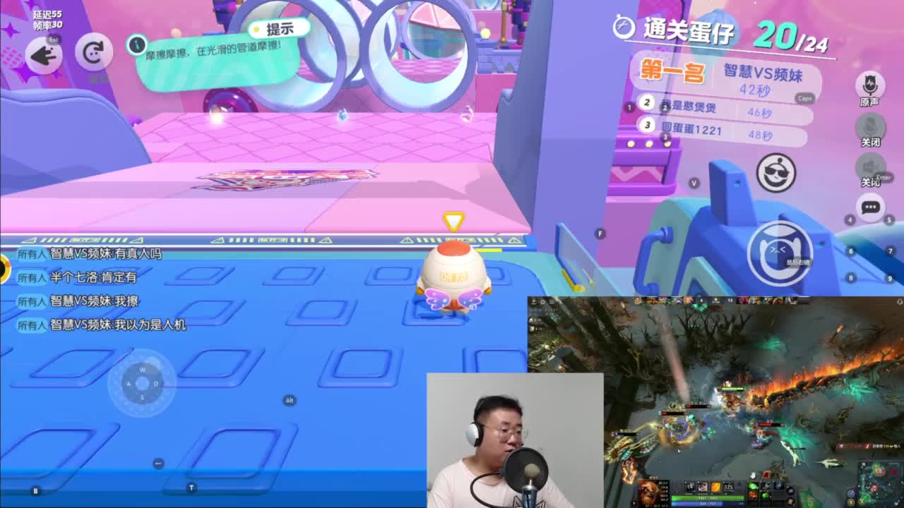 CC第一气人主播 第8段