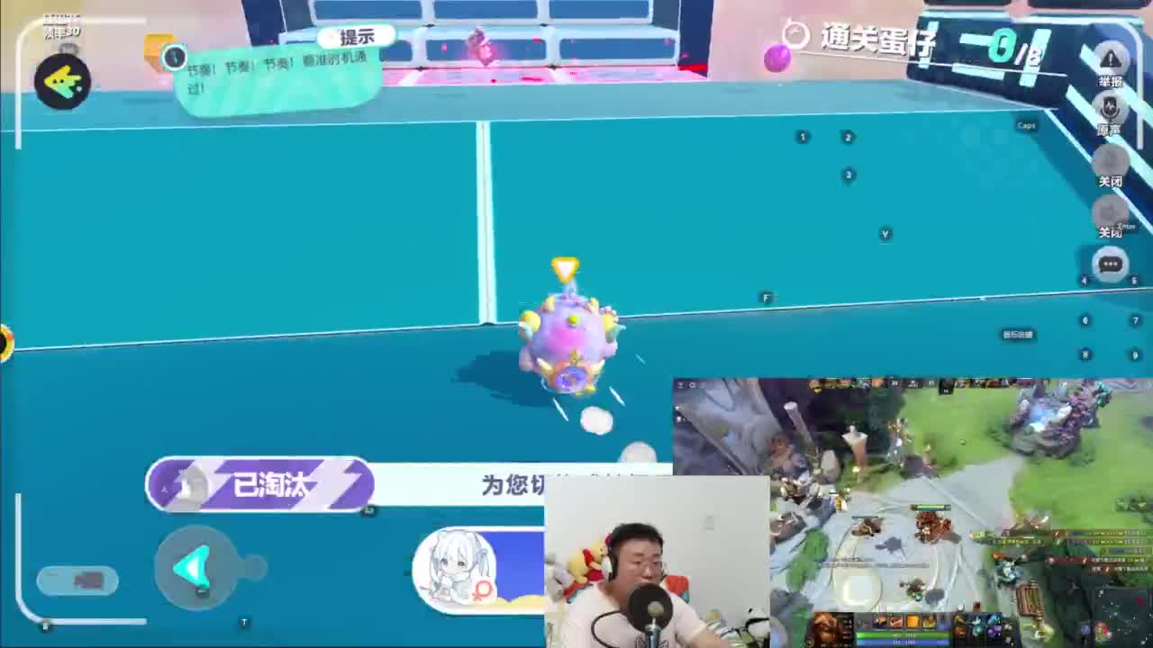 CC第一气人主播 第9段