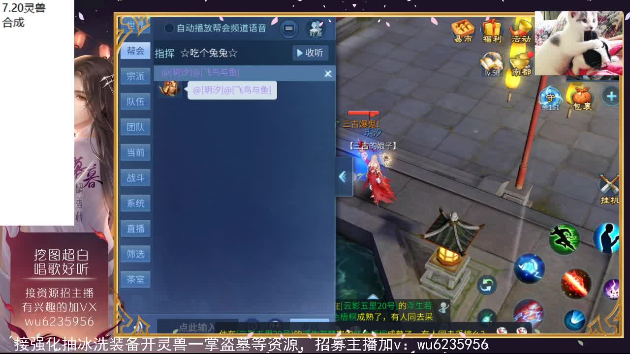 资源还行，唱歌还行！ 第1段