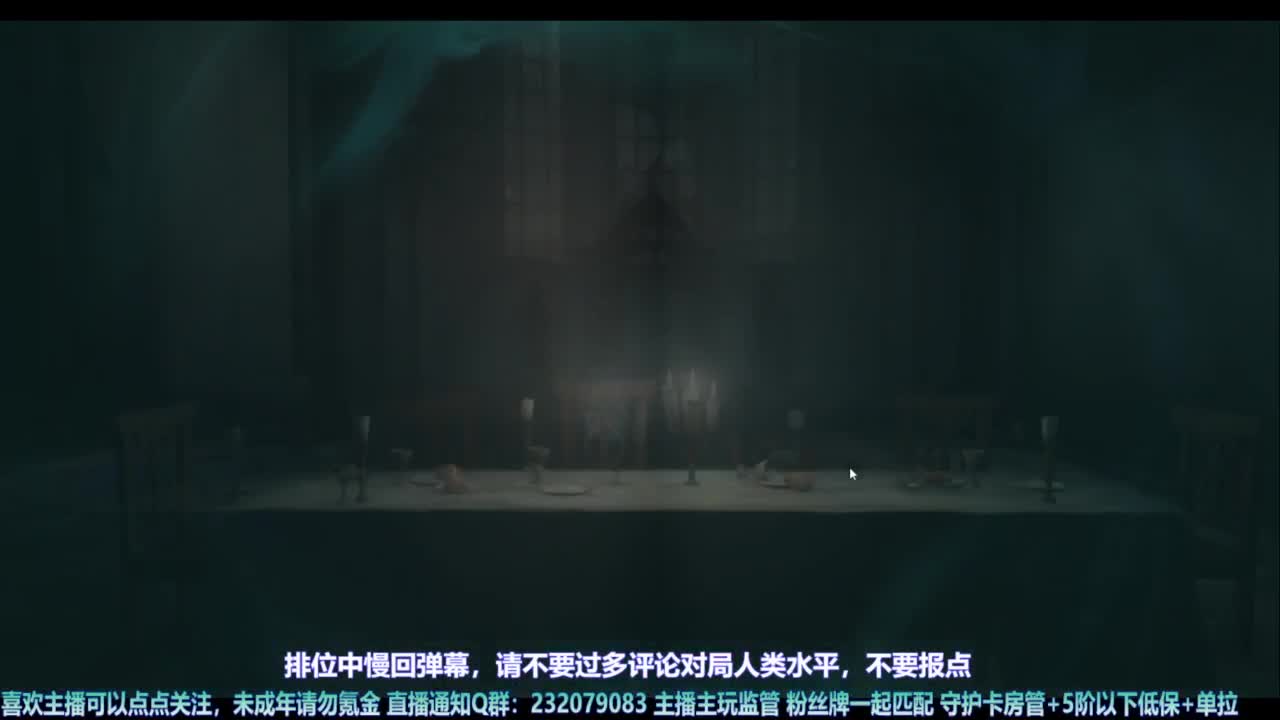 【宵白】玩游戏开心最重要啦 第11段