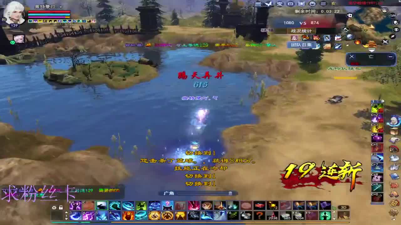 接全托·接资源~ 第2段