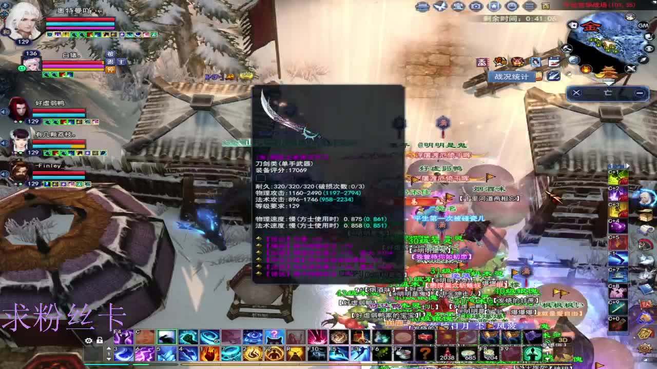 接全托·接资源~ 第3段