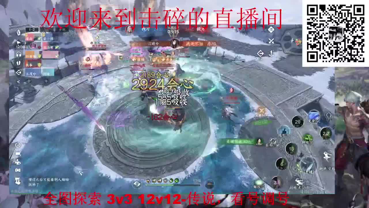 接天谕一切业务 第10段