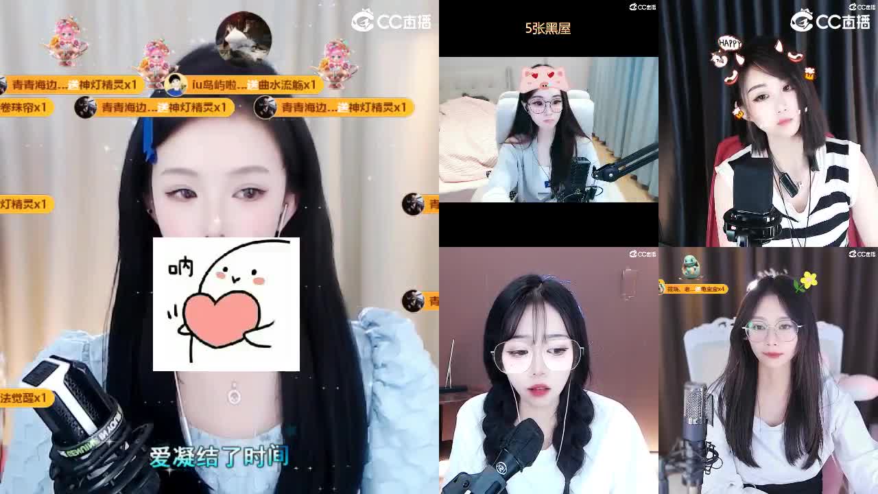 09 第3段