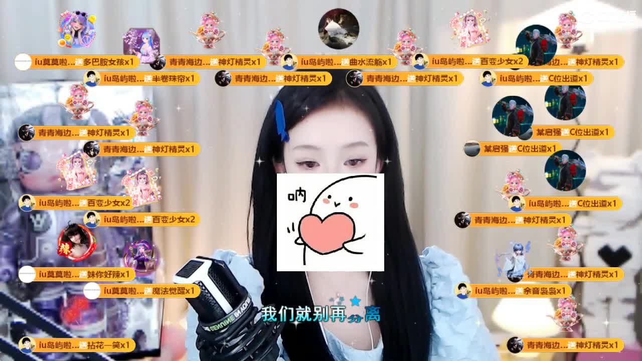 09 第5段