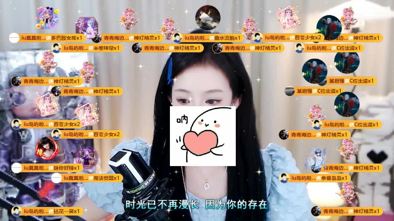 09 第6段
