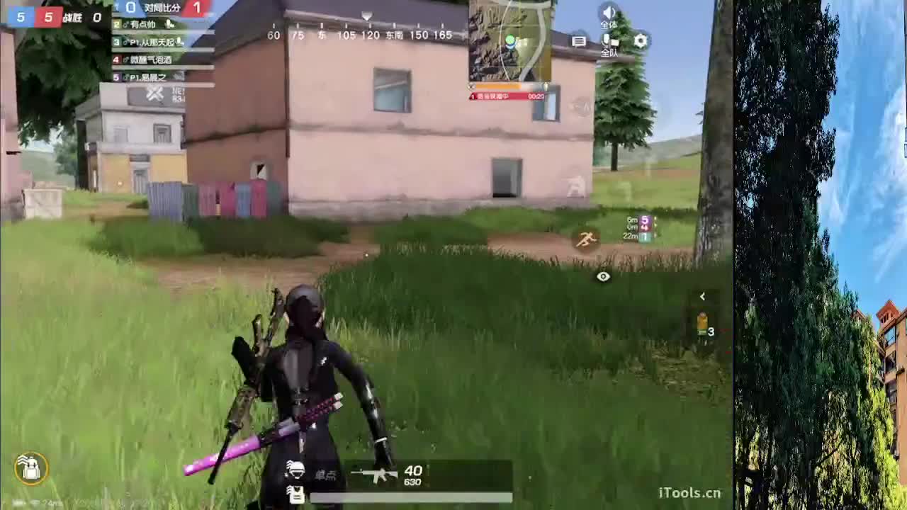 从那天起 第10段