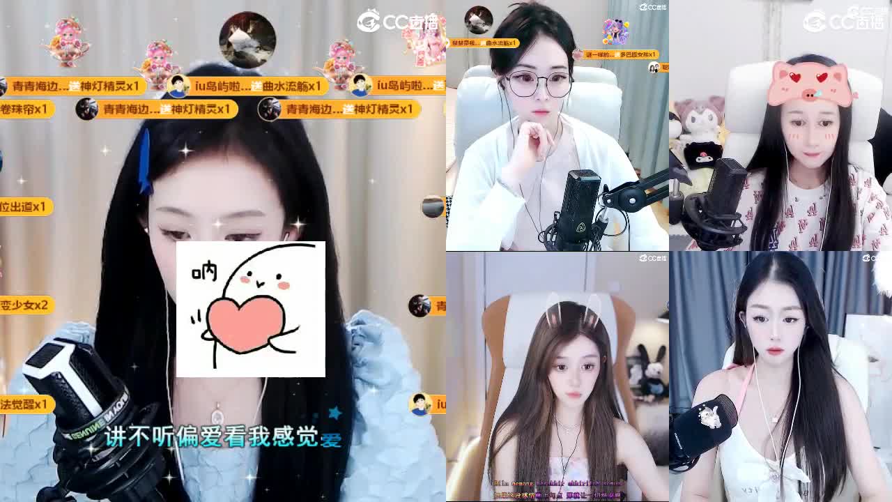 09 第9段