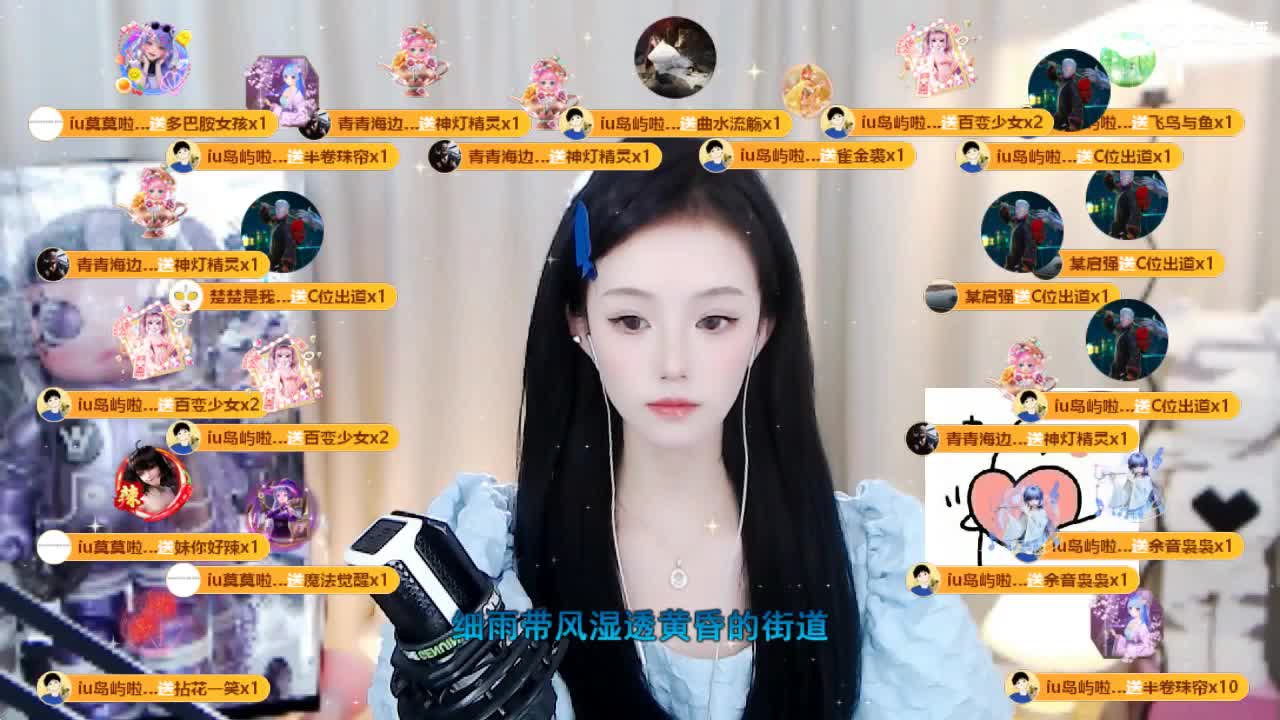 09 第10段