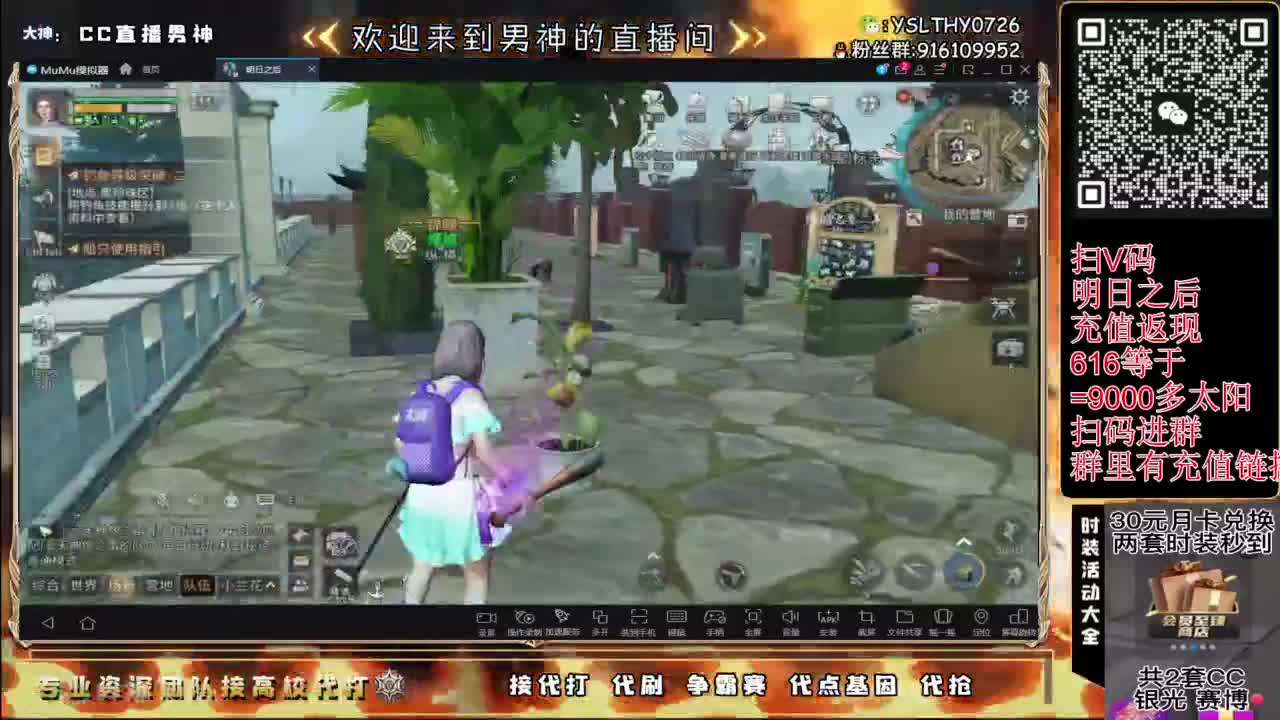 永久CC接高校滴滴滴滴 第5段