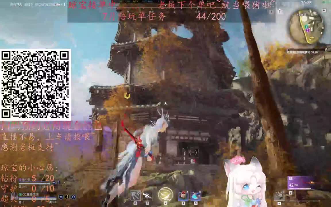 给琼琼下单都是帅哥靓女~ 第4段