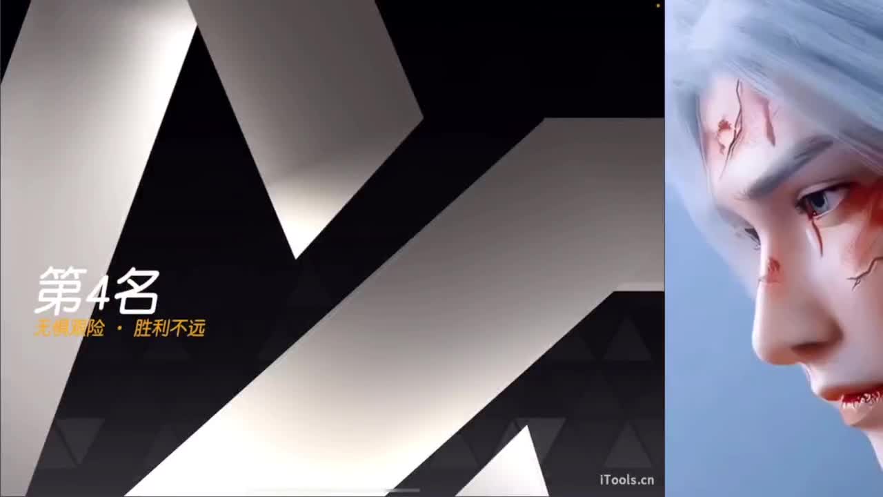 我不奢求其他只想带给你们欢乐好心情~ 第4段