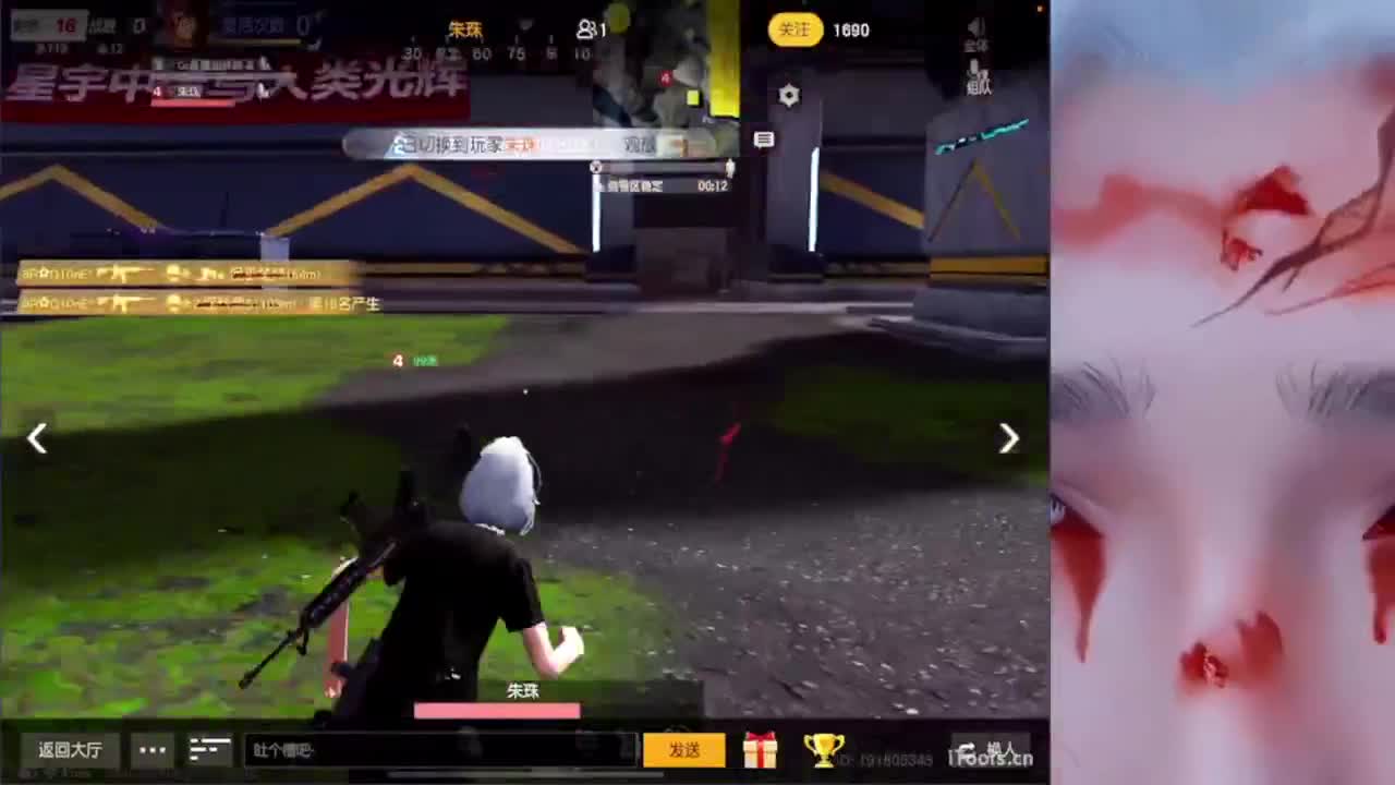 我不奢求其他只想带给你们欢乐好心情~ 第5段