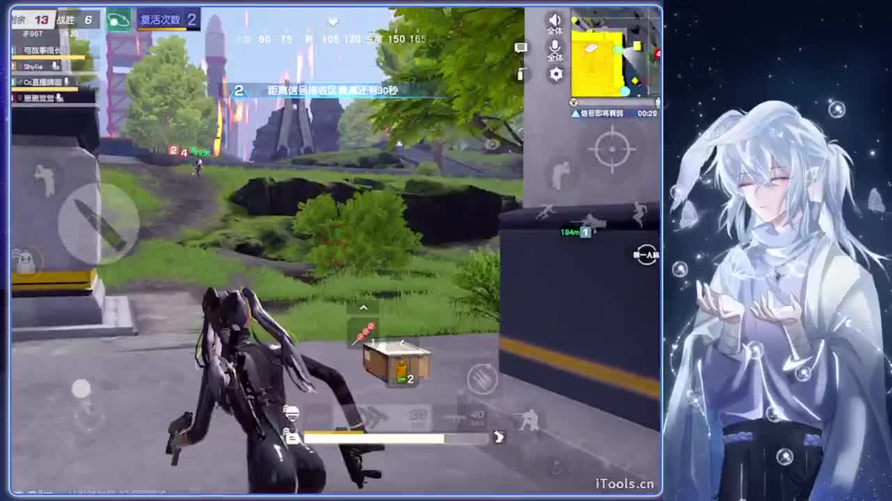 逾矩.-//‘♥♥ 第9段