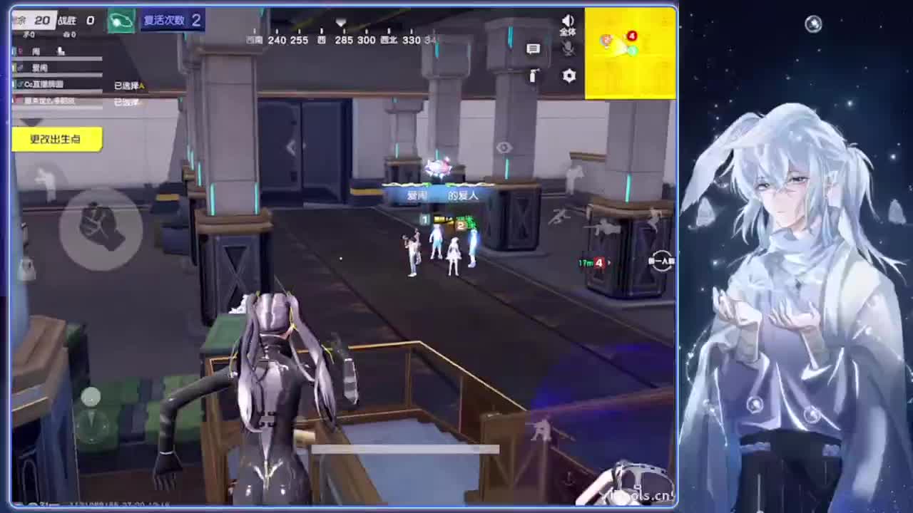 逾矩.-//‘♥♥ 第13段