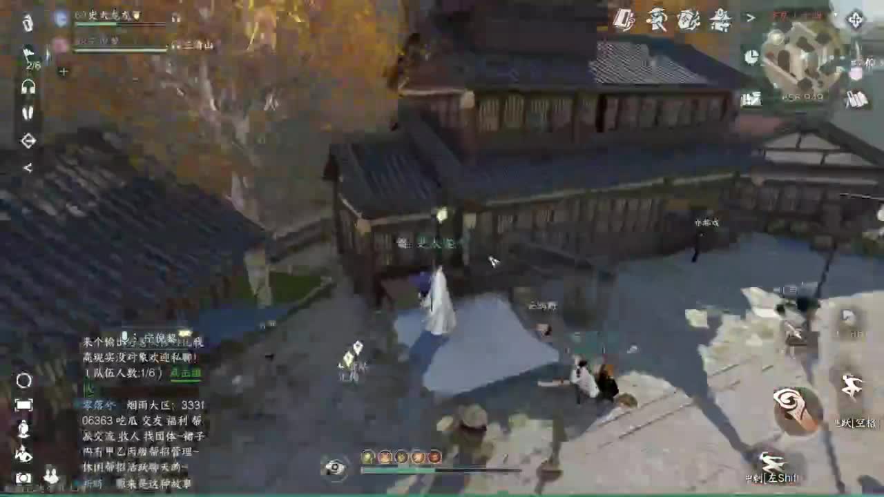 副本king 第1段