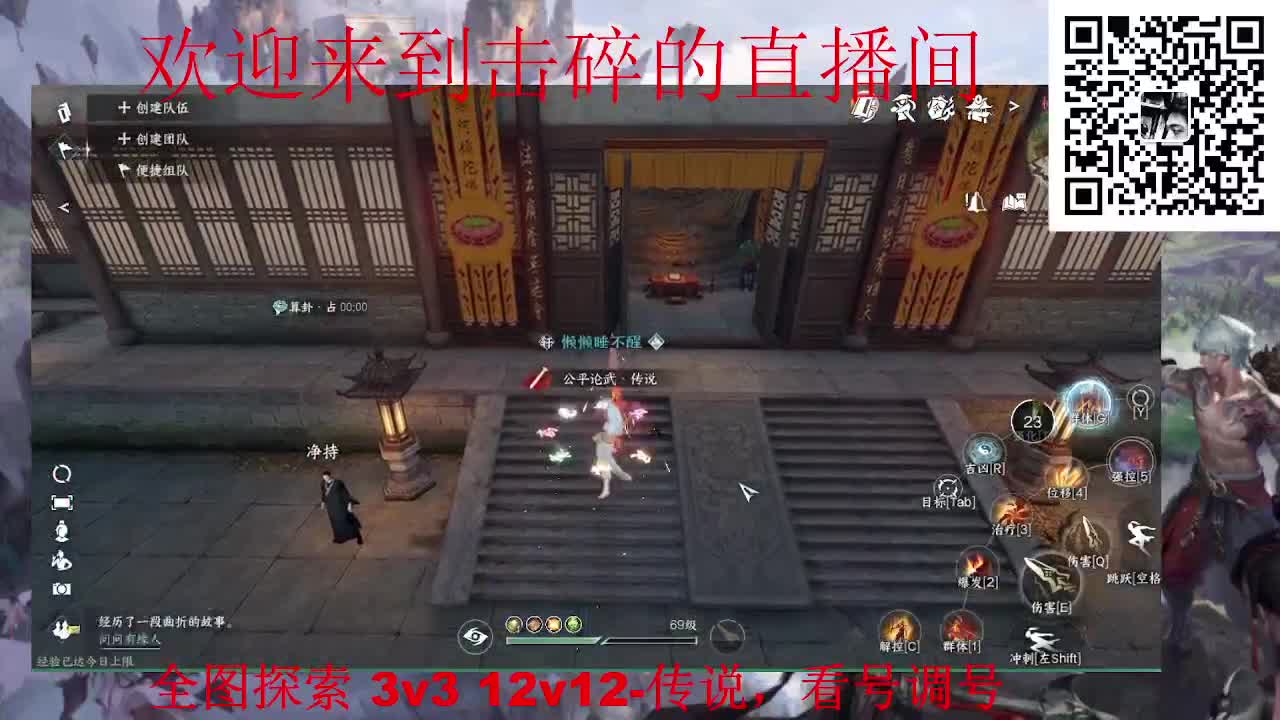 接天谕一切业务