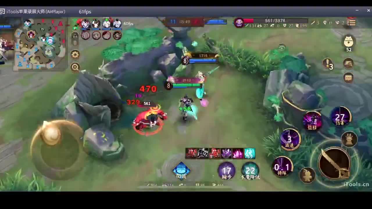 守感来了 第3段