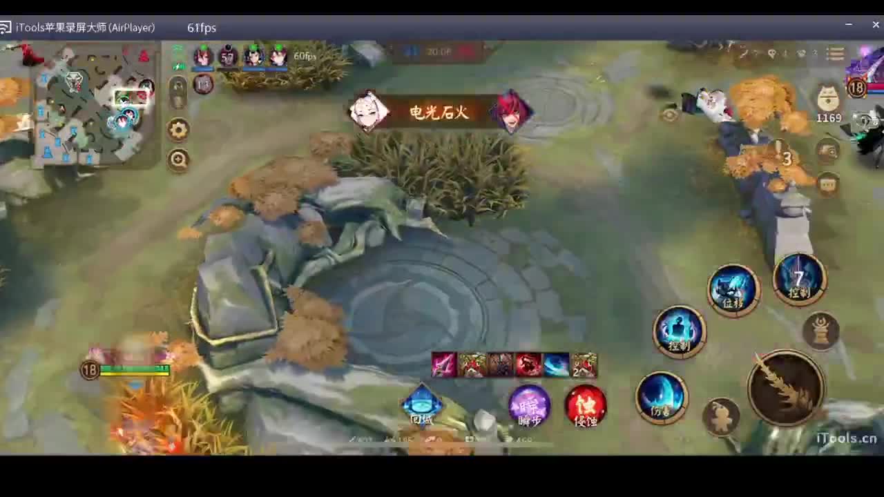 守感来了 第6段