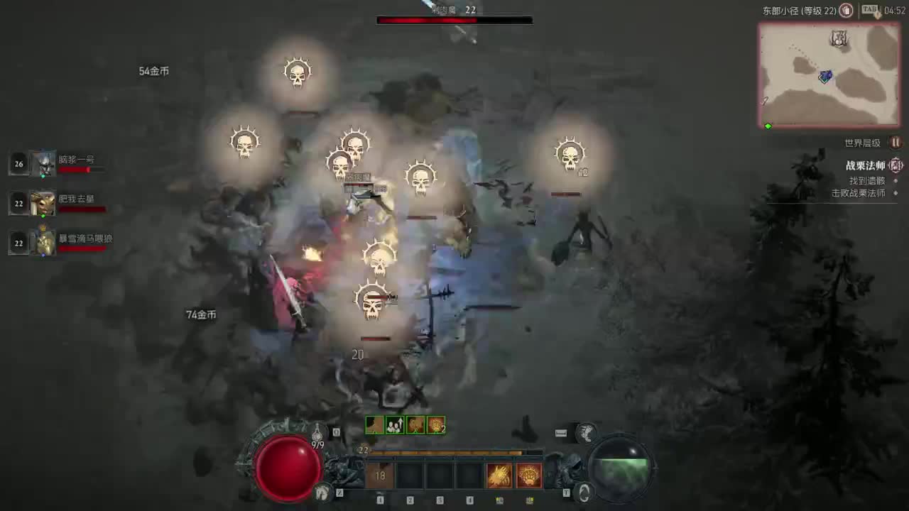 【肯尼】我超 吸！ 第9段