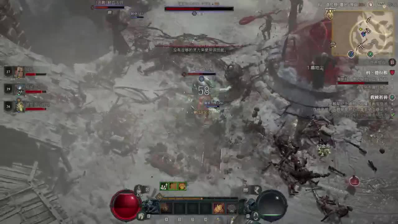 【肯尼】我超 菠萝！ 第1段