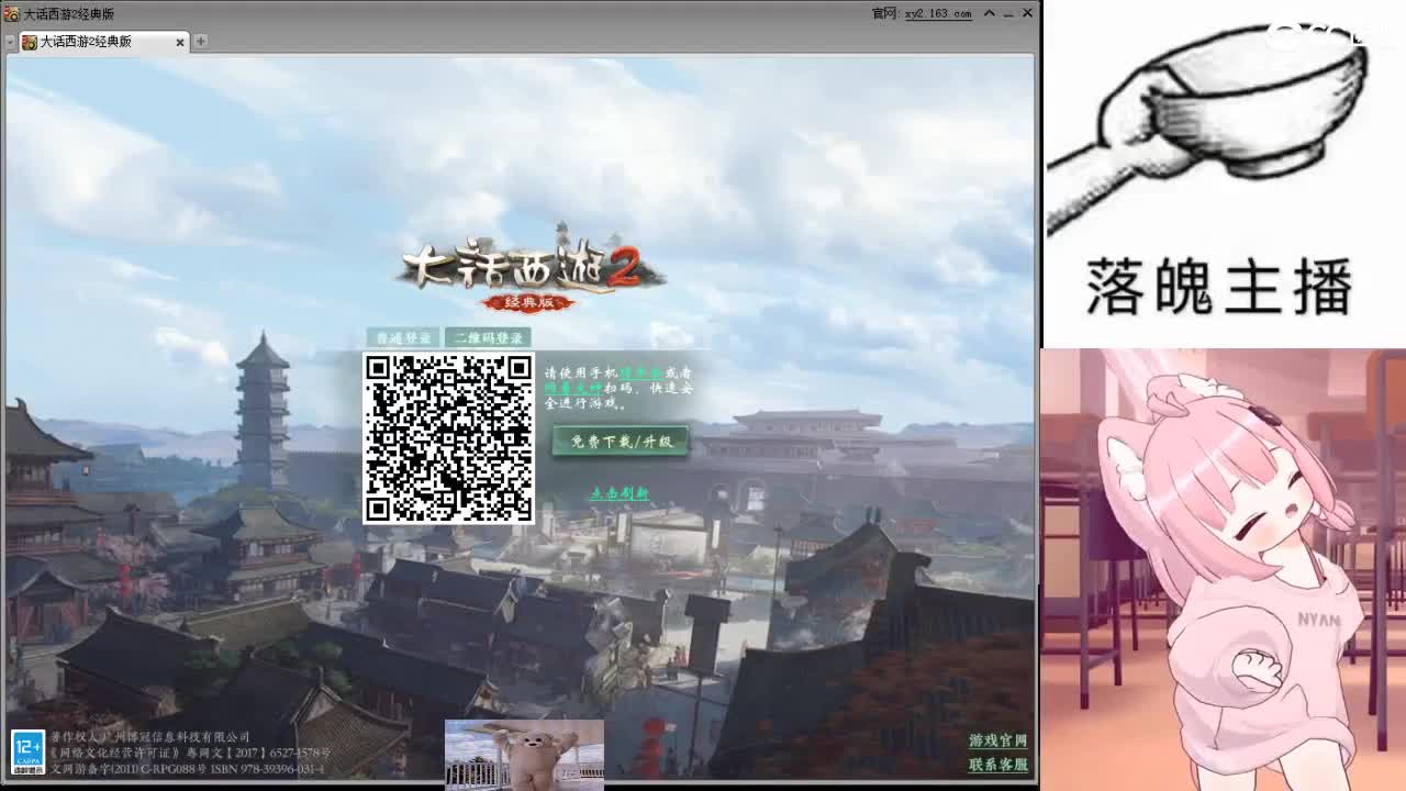 心之所向，便是阳光，无所畏惧，便是远方 第9段