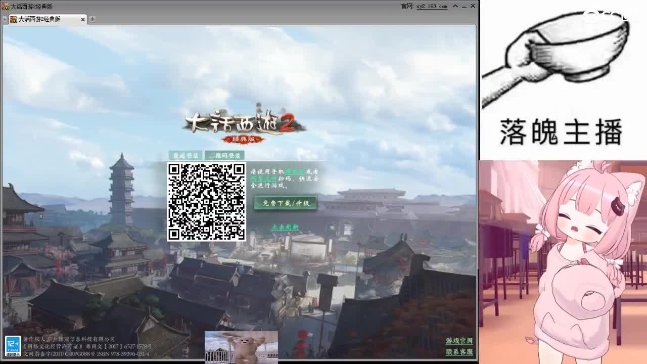 心之所向，便是阳光，无所畏惧，便是远方 第10段