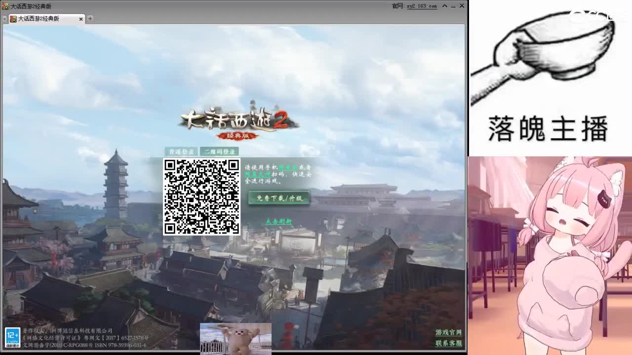 心之所向，便是阳光，无所畏惧，便是远方 第15段