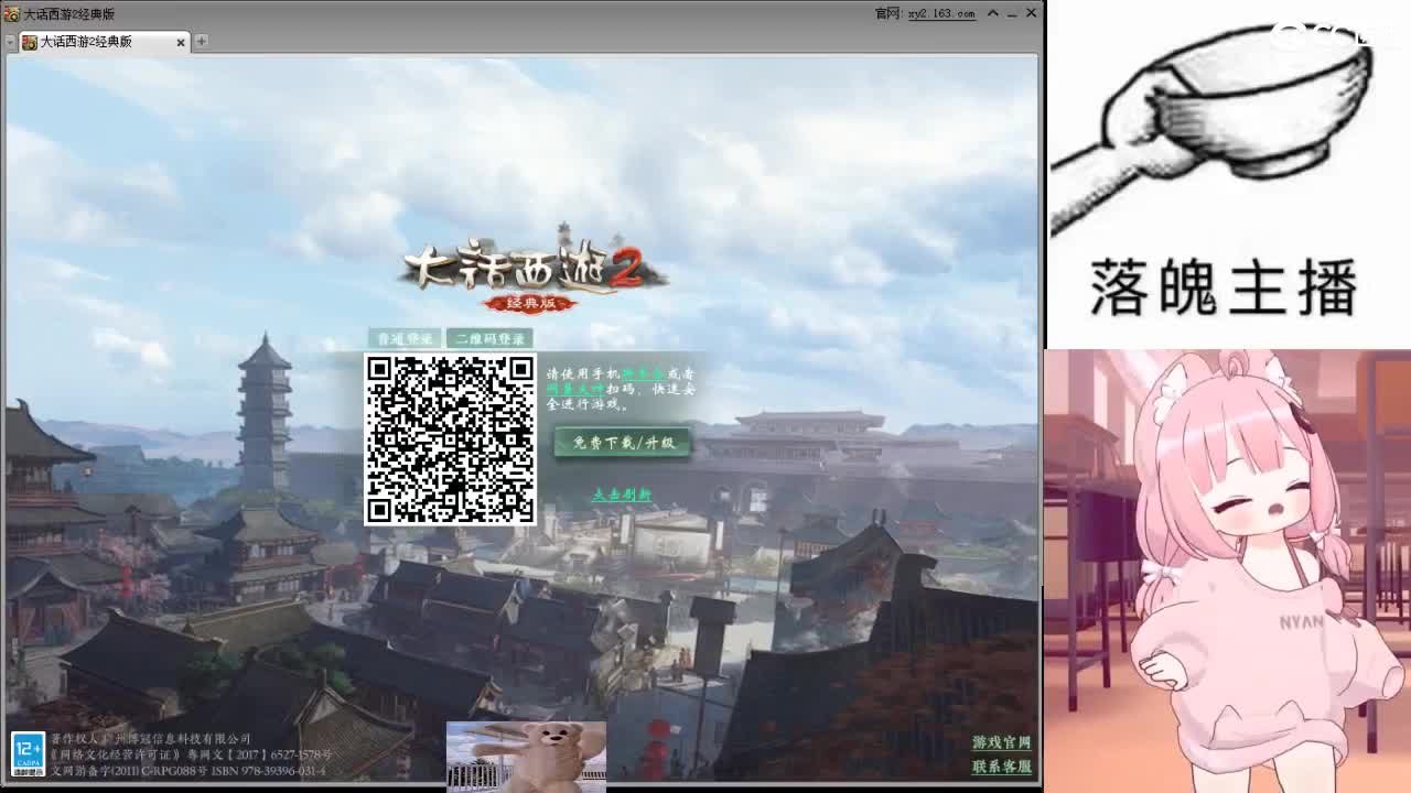 心之所向，便是阳光，无所畏惧，便是远方 第21段