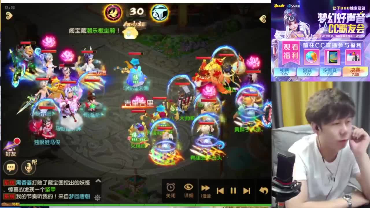免费接资源！~ 第6段