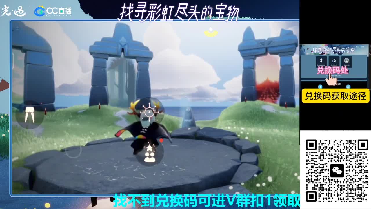 主打的就是个陪伴 第5段
