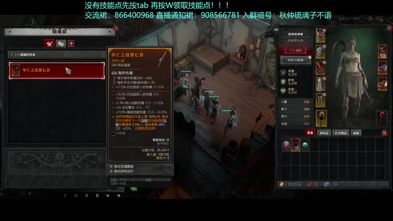 凌晨看暴雪新蓝贴 第1段